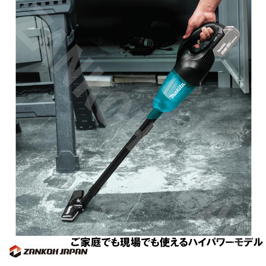 マキタ 掃除機 クリーナー 充電式 コードレス 18V MAKITA マキタ 掃除機 クリーナー 充電式 コードレス 18V MAKITA