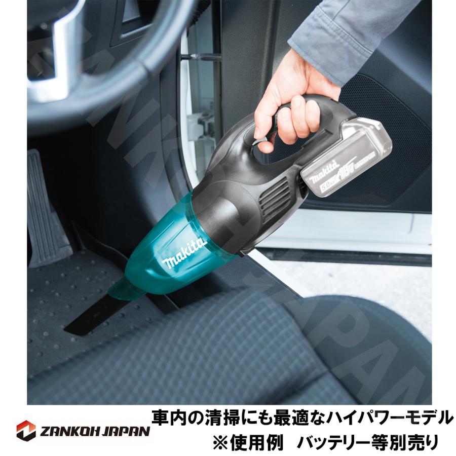マキタ 掃除機 クリーナー 充電式 コードレス 18V MAKITA マキタ 掃除機 クリーナー 充電式 コードレス 18V MAKITA