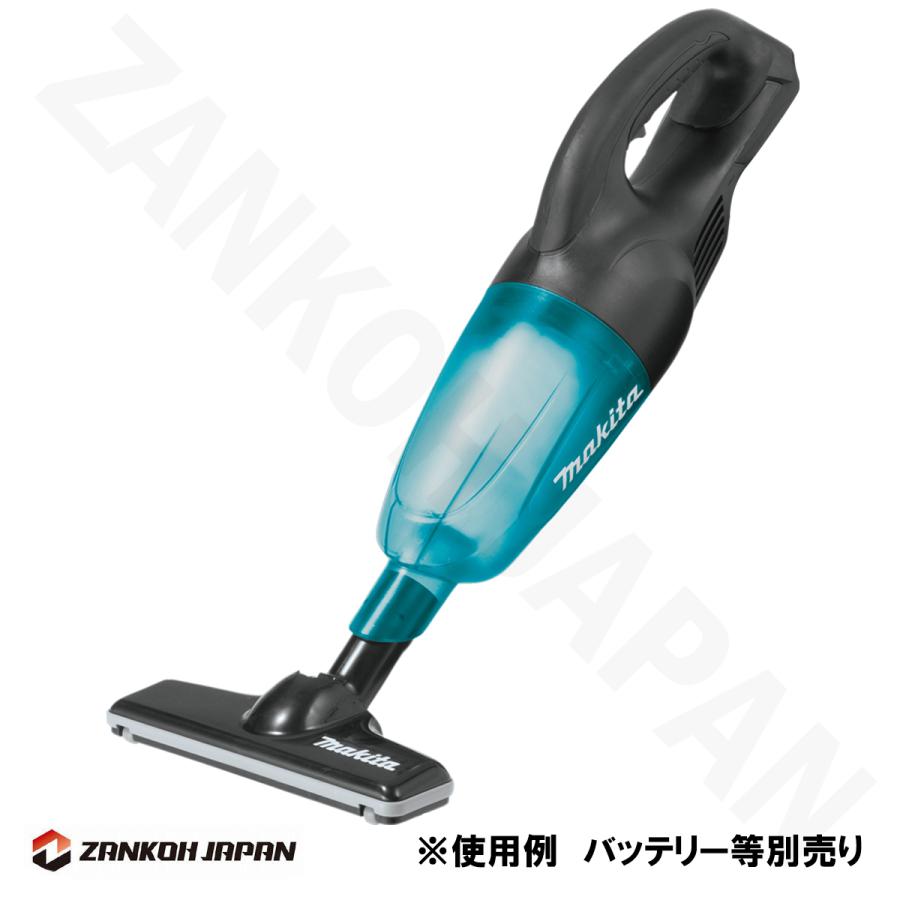 マキタ 掃除機 クリーナー 充電式 コードレス 18V MAKITA XLC02ZB 限定