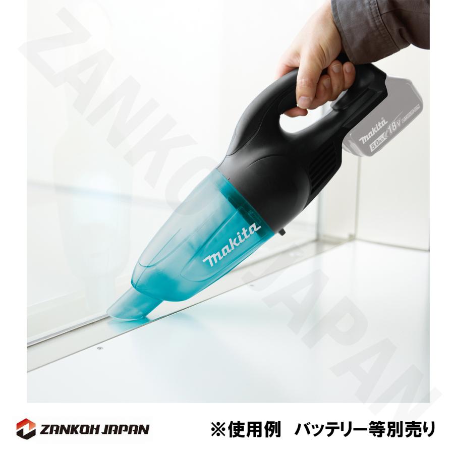 マキタ 掃除機 クリーナー 充電式 コードレス 18V MAKITA マキタ 掃除機 クリーナー 充電式 コードレス 18V MAKITA