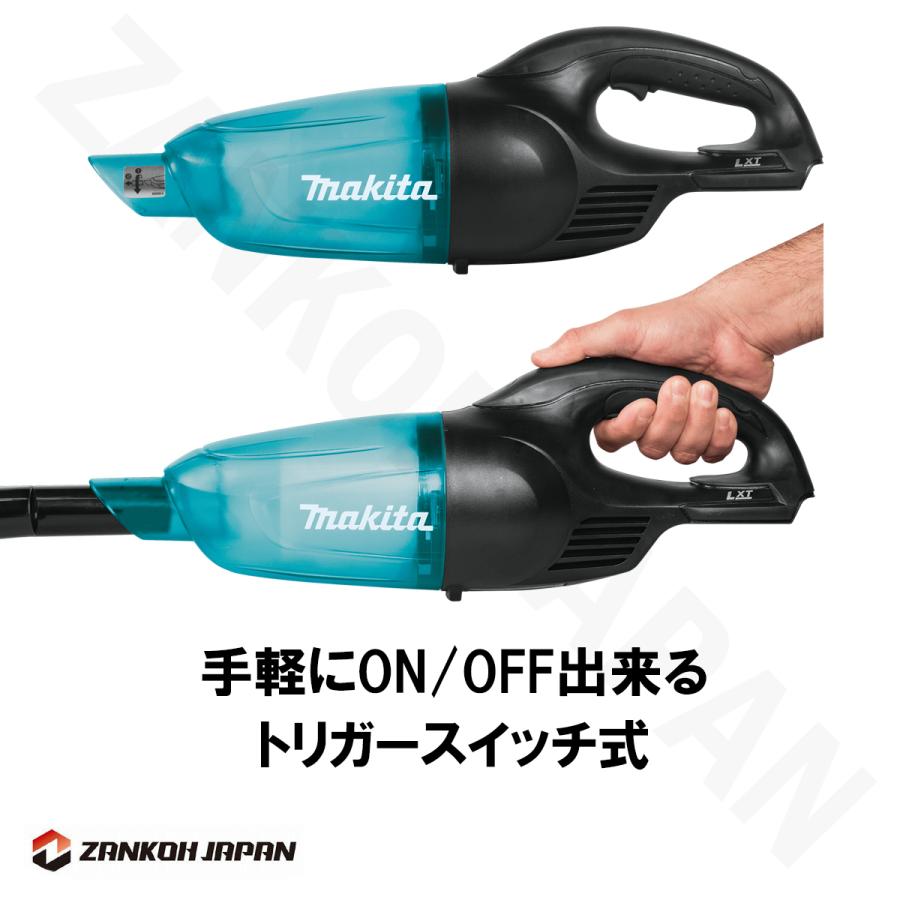 マキタ 掃除機 クリーナー 充電式 コードレス 18V MAKITA マキタ 掃除機 クリーナー 充電式 コードレス 18V MAKITA