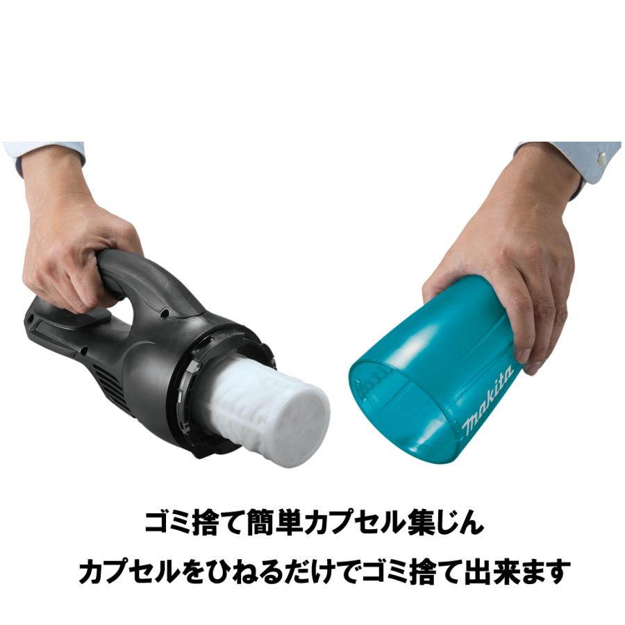 マキタ 掃除機 クリーナー 充電式 コードレス XLC02ZB 本体のみ マキタ 掃除機 クリーナー 充電式 コードレス XLC02ZB 本体のみ
