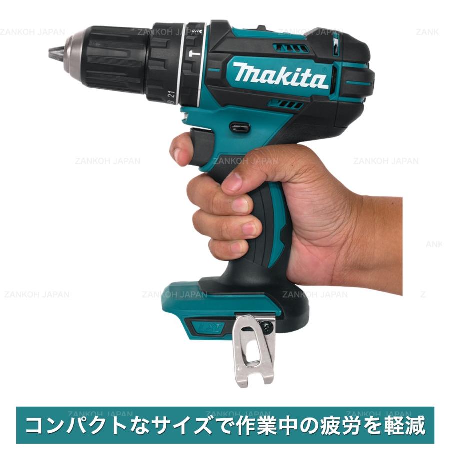 はるまき マキタ（makita） 振動ドリル ドライバー 18V 充電式 MAKITA XPH10Z 青