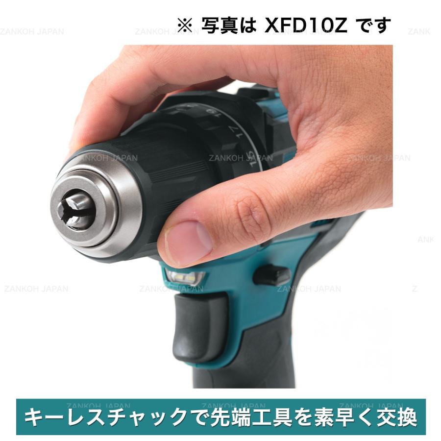マキタ（makita） 振動ドリル ドライバー HP484D 同等品 ブラシレス