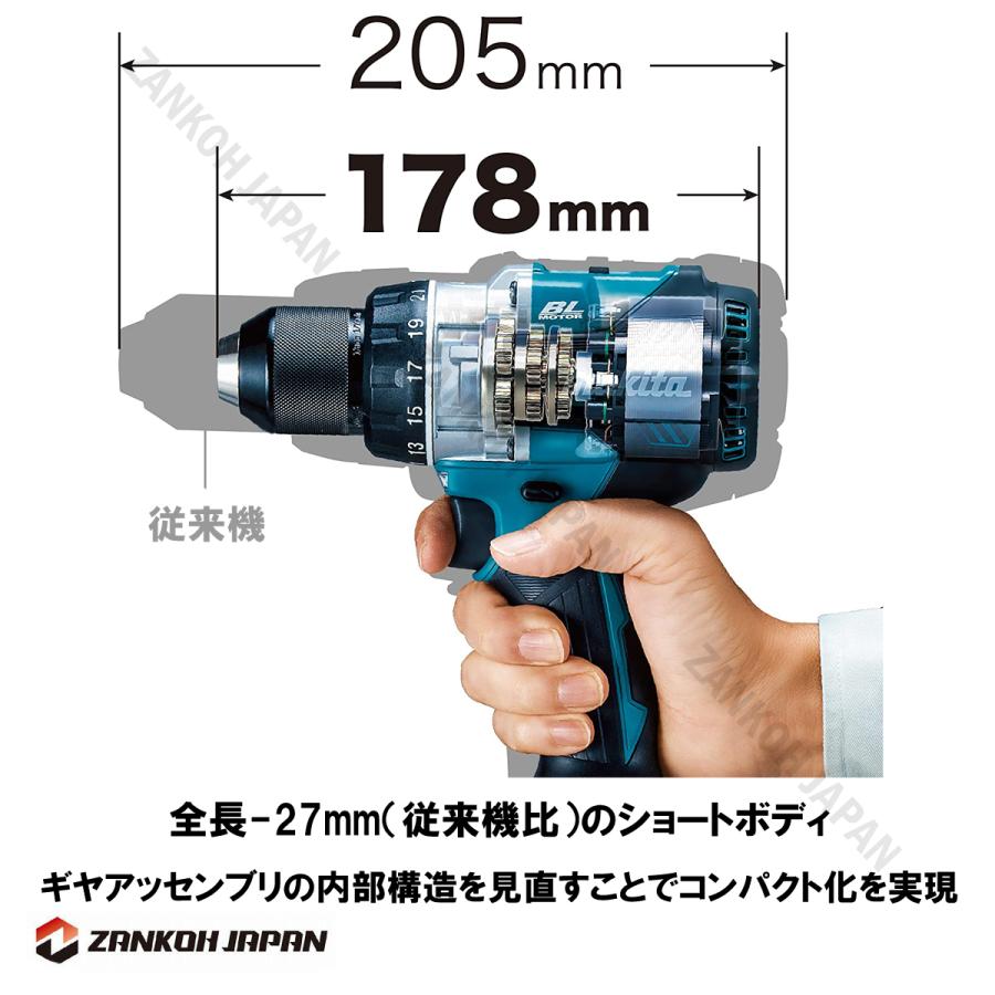 マキタ 振動ドリル ドライバー HP486DZ 同等品 ブラシレス 18V 充電式 MAKITA XPH14Z 純正 ワカサギ釣りに最適 本体のみ パワービットプレゼント｜zankoh-japan｜09