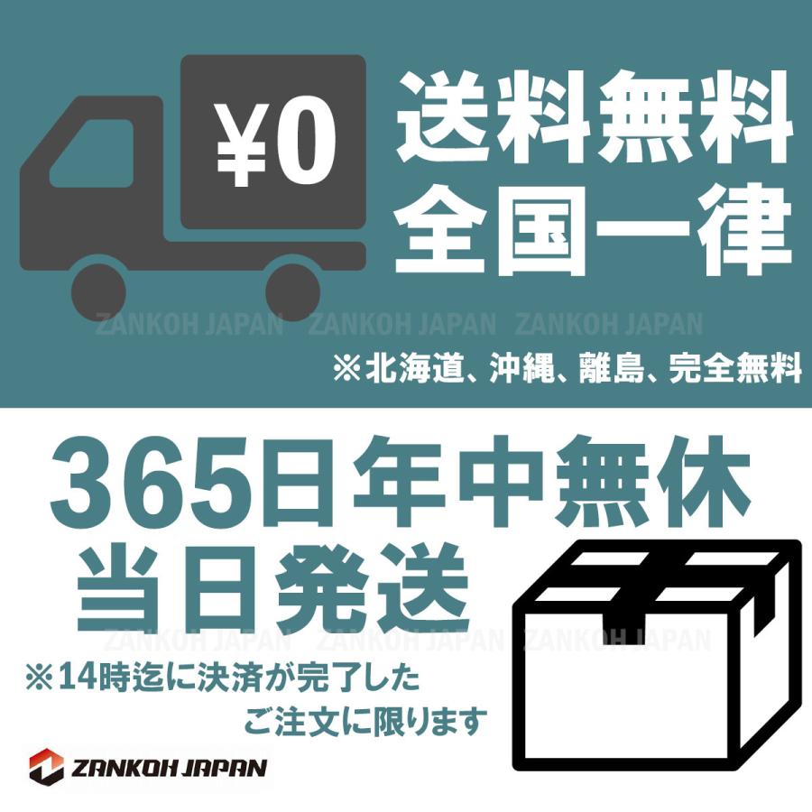 マキタ レシプロソー JR184DZ 同等品 18V 充電式 XRJ01Z 青 MAKITA 本体のみ :xrj01z:輸入工具・雑貨販売 ZANKOH JAPAN - 通販 - Yahoo!ショッピング マキタ レシプロソー JR184DZ 同等品 18V 充電式 XRJ01Z 青 MAKITA 本体のみ :xrj01z:輸入工具・雑貨販売 ZANKOH JAPAN - 通販 - Yahoo!ショッピング