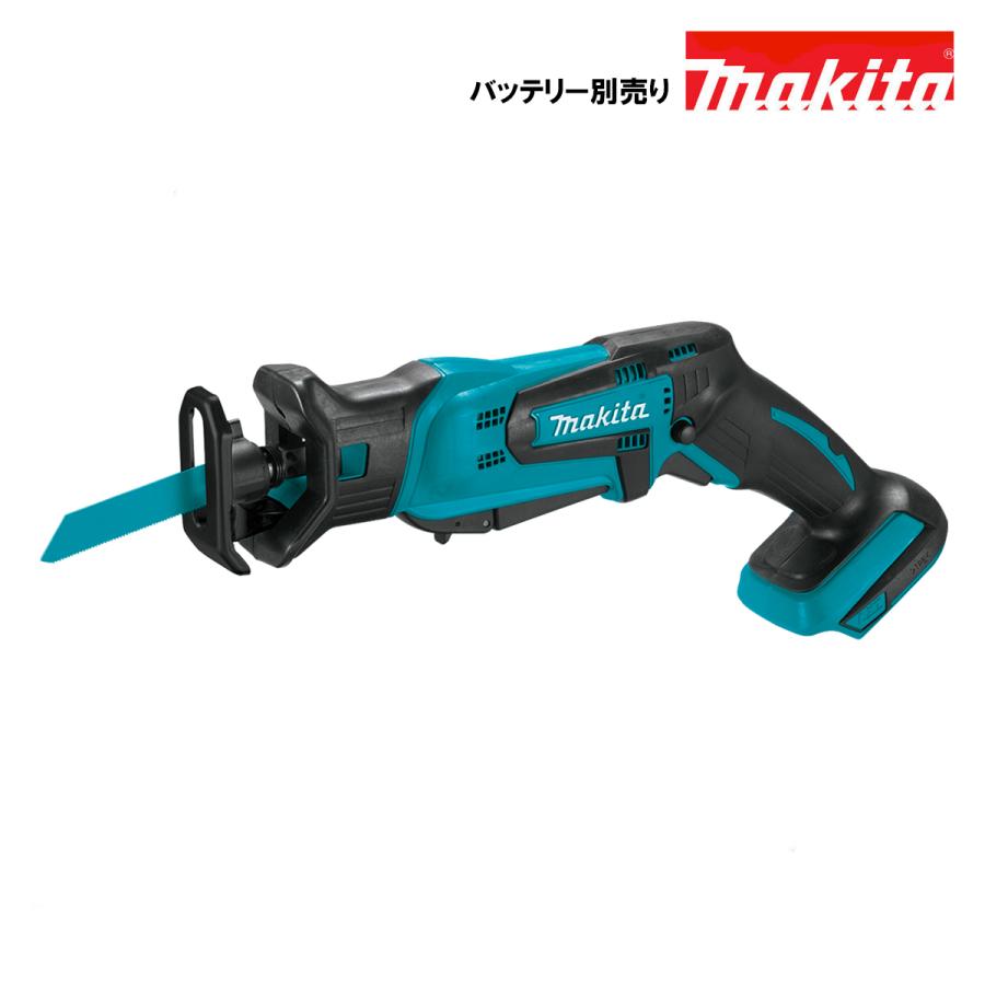 マキタ レシプロソー JR184DZ 同等品 18V 充電式 XRJ01Z 青 マキタ レシプロソー JR184DZ 同等品 18V 充電式 XRJ01Z 青