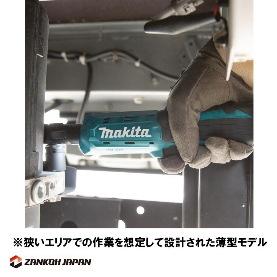 マキタ 電動ラチェットレンチ XRW01Z 18V 充電式  MAKITA 純正品 本体のみ｜zankoh-japan｜14