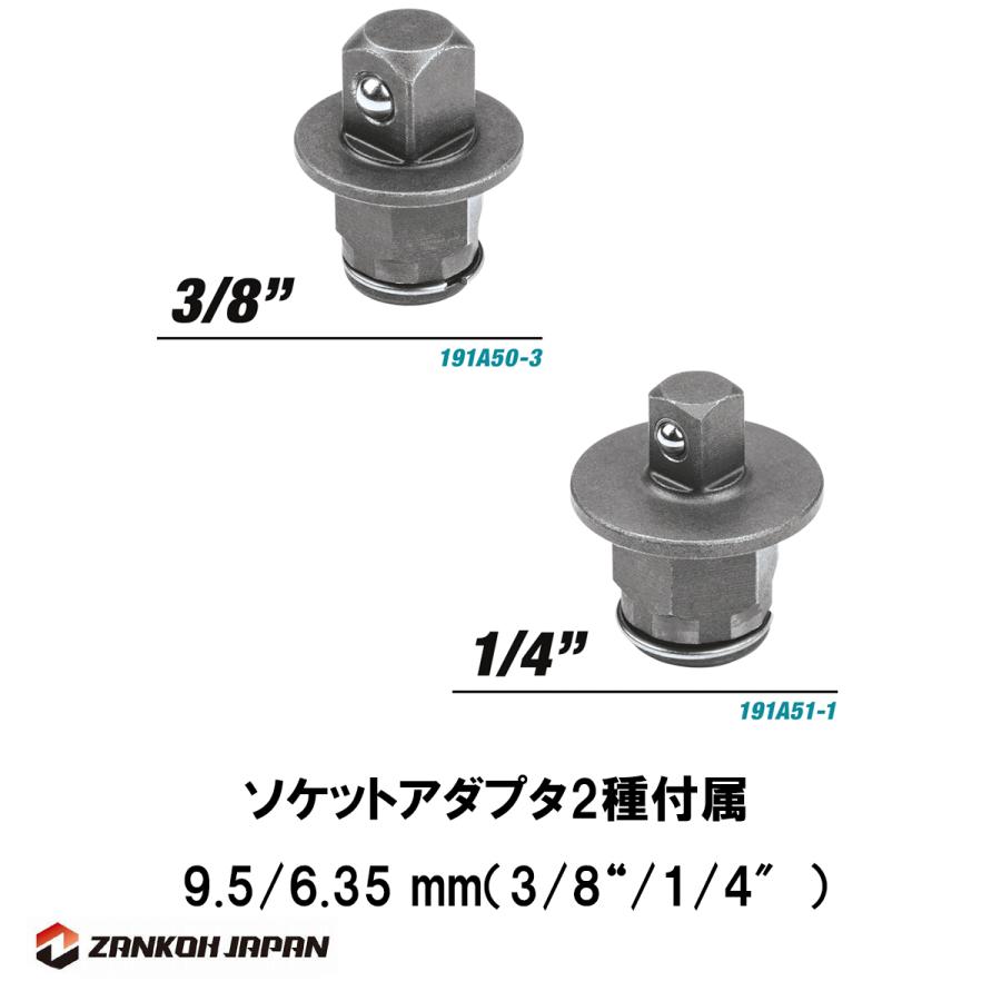 マキタ 電動ラチェットレンチ XRW01Z 18V 充電式  MAKITA 純正品 本体のみ｜zankoh-japan｜10