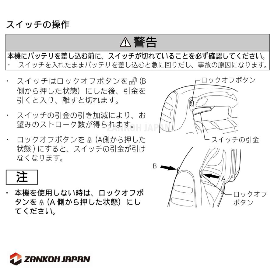 マキタ ジグソー 18V 充電式 JV180D 同等品 XVJ03Z MAKITA 純正 マキタ ジグソー 18V 充電式 JV180D 同等品 XVJ03Z MAKITA 純正