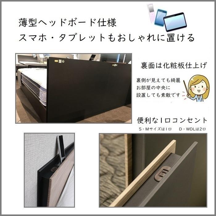 フランスベッド（FRANCEBED） ベッドフレームマットレスセット BG-001