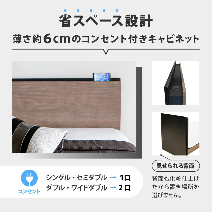 フランスベッド（FRANCEBED） BG-001 LG ダブル 【開梱組み立て設置
