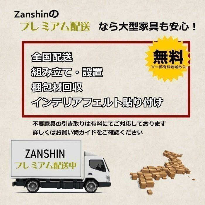 【お部屋まで組立設置無料】フランスベッド BG-001 レッグタイプ　シングル　ベッドフレーム｜zanshin｜08