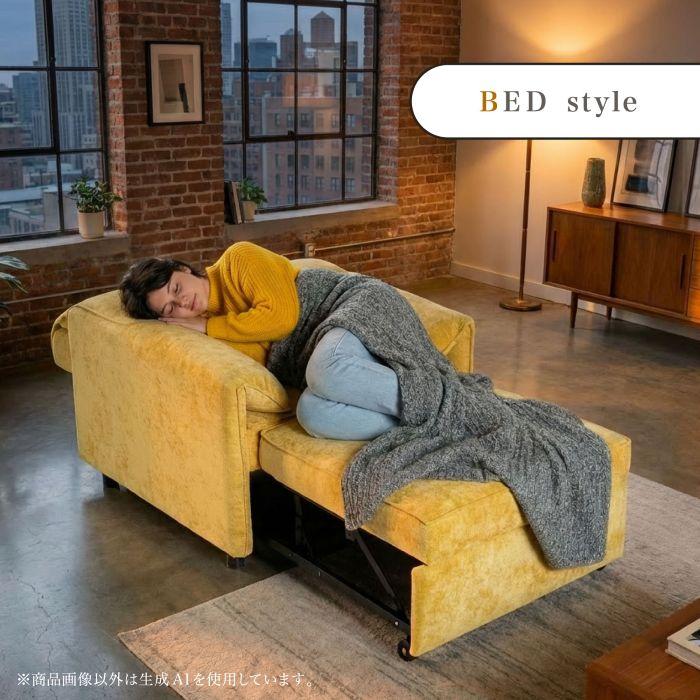 フランスベッド（FRANCEBED） ソファベッド Caf キャフ 1S 【送料・開