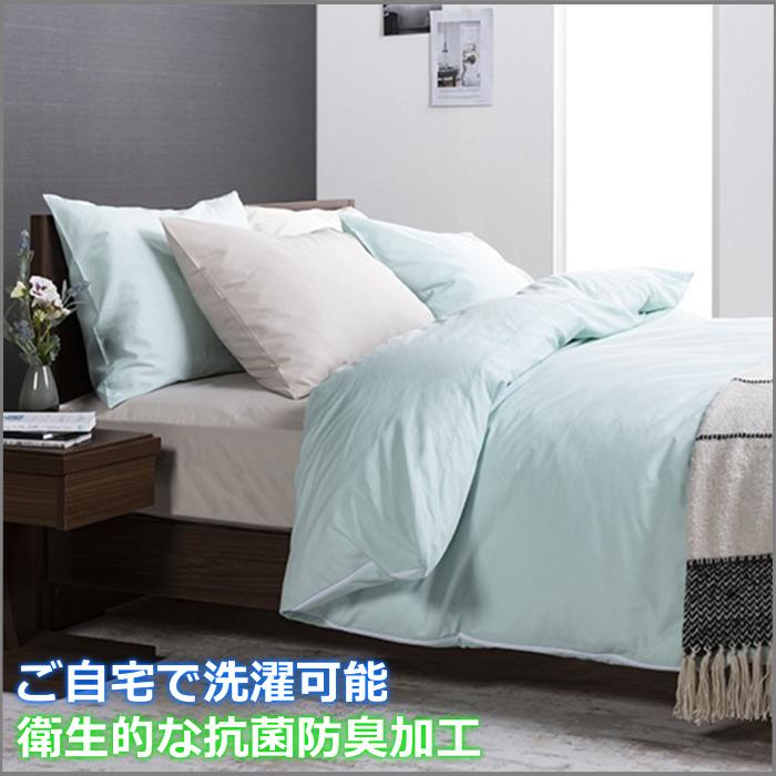フランスベッド EFFE マットレスカバー WDL グレー 2枚セット フランスベッド（FRANCEBED） マットレスカバー Yサイズ 【送料無料