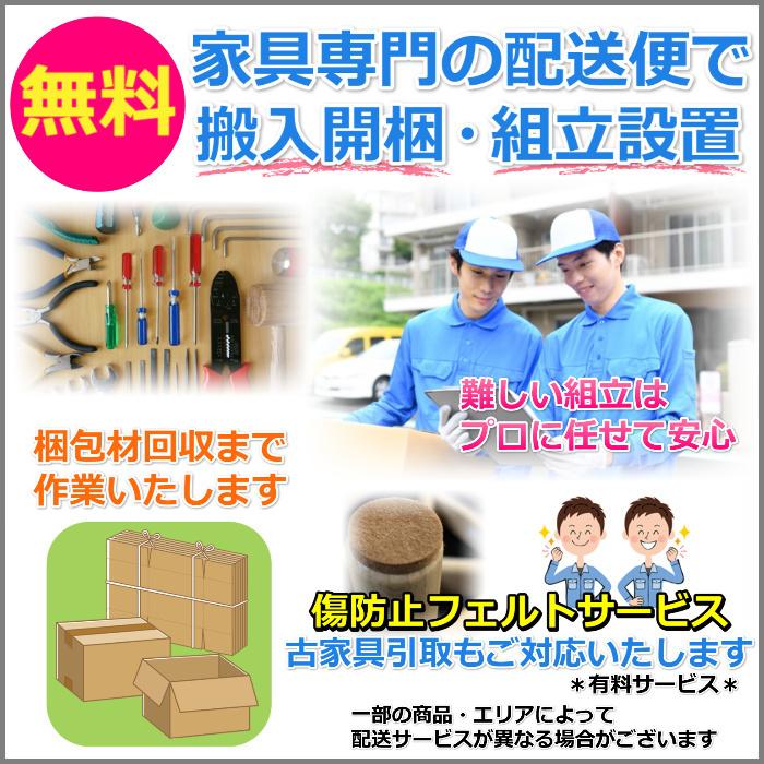 フランスベッド お得なベッドセット エディ セミダブル 【送料・開梱組立設置無料】TW-010α付き 人気マットレスとフレームEY-01Fのセット販売商品_15