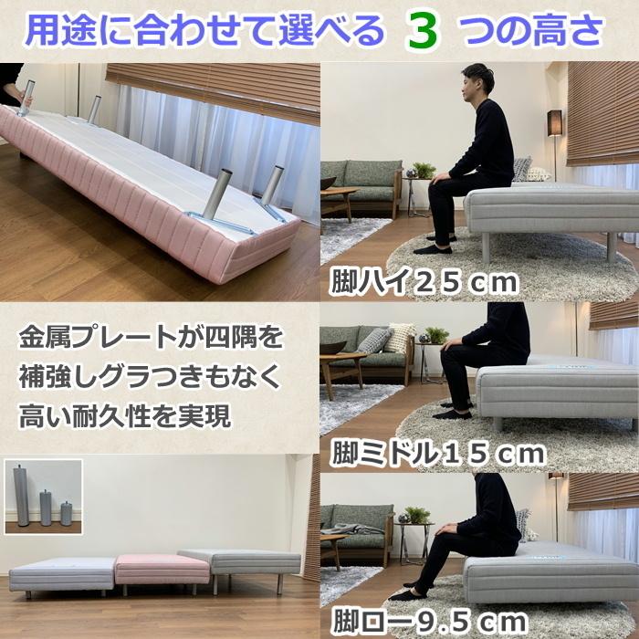 【お部屋まで無料で搬入・開梱組み立て設置！】フランスベッド 脚付マットレス D ダブルサイズ 不要家具有料にて引き取り可能 幅141cm 一体型｜zanshin｜07