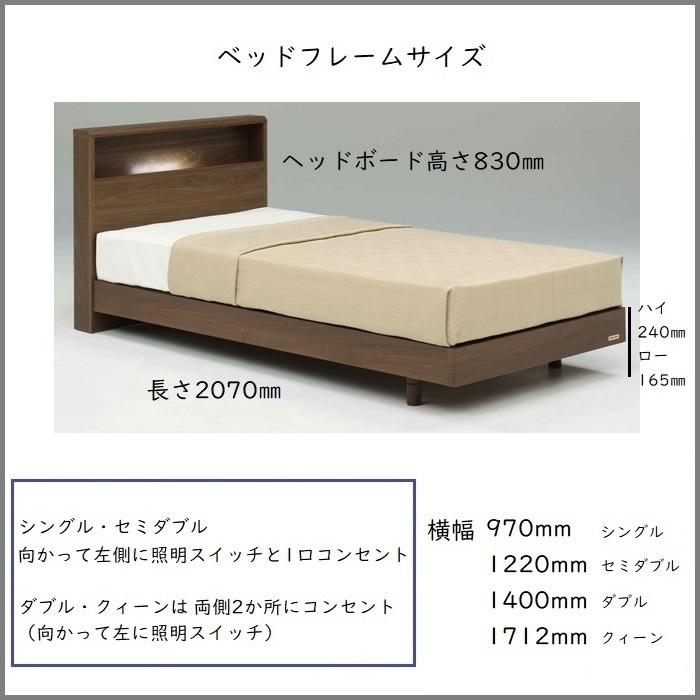 フランスベッドクイーンサイズフレーム、2個のシングルマットレスセット