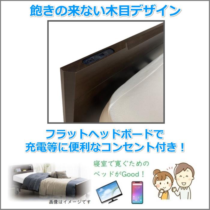 フランスベッド - 電動リクライニング寝台 レステックス101F 2原動機 マットレス RX-THF付き添い人 シングル【開梱精神的な統合取りつける】背上ぼり・脚上ぼり役立つこと
