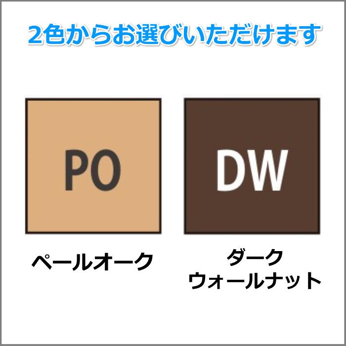 フランスベッド - 電動リクライニング寝台 レステックス101F 2原動機 マットレス RX-THF付き添い人 シングル【開梱精神的な統合取りつける】背上ぼり・脚上ぼり役立つこと