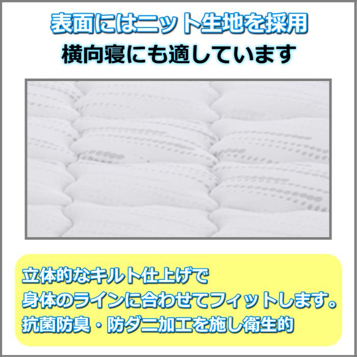 フランスベッド マットレス TW-100 動画公開中【お部屋まで無料で開梱