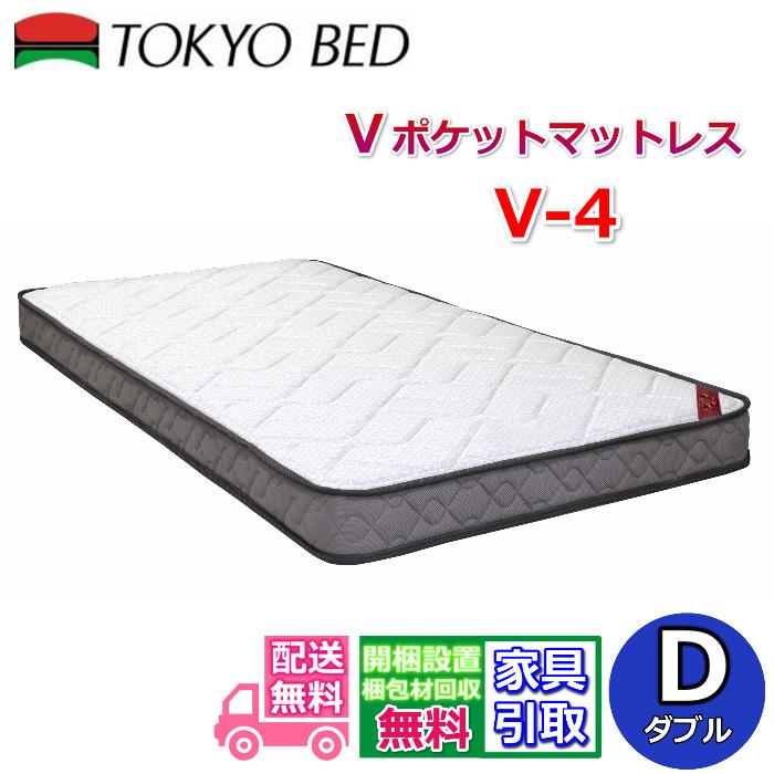 TOKYO BEDマットレス（ダブルベッドサイズ）