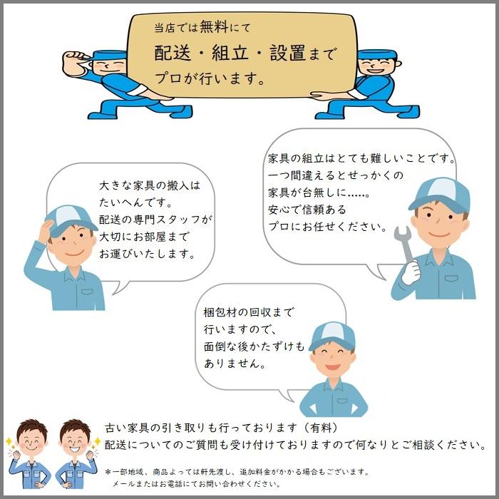 東京スプリング HOSHIZORA ポケットコイル マットレス シングル S 幅  