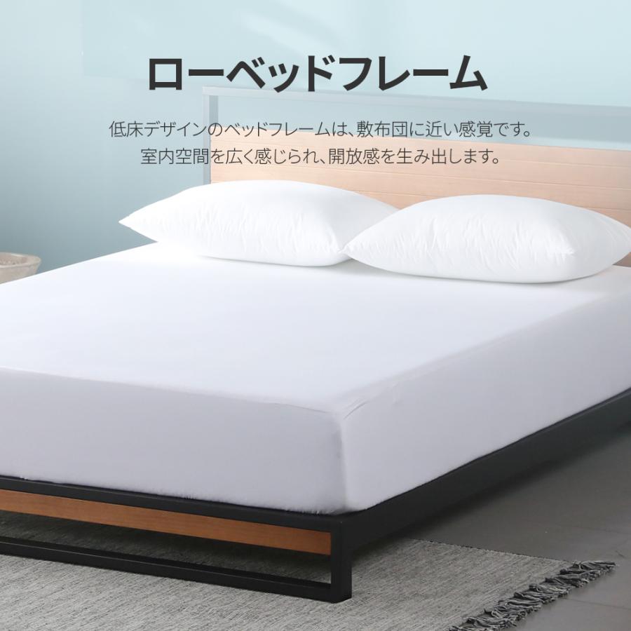 ZINUS（ジヌス） Suzanne スチール＆ウッド ベッドフレーム ブラウン M 