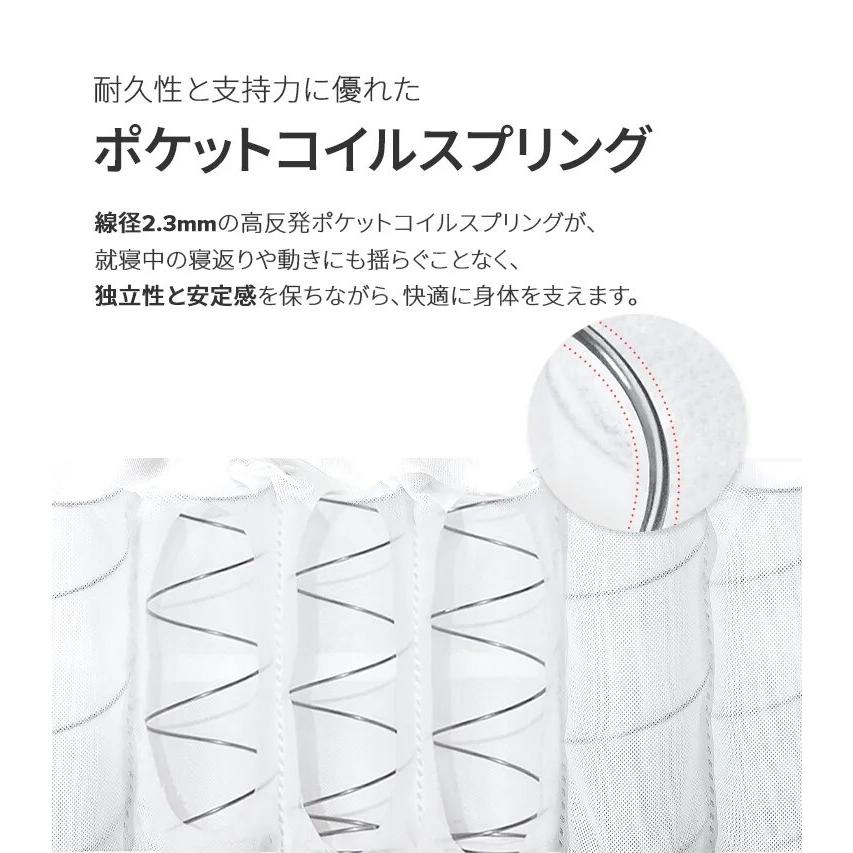 ZINUS（ジヌス） Ultima Luxe S ポケットコイルマットレス 25cm S