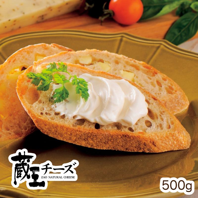 蔵王クリーミースプレッド 500g 一番人気 : 蔵王チーズYahoo!ショップ