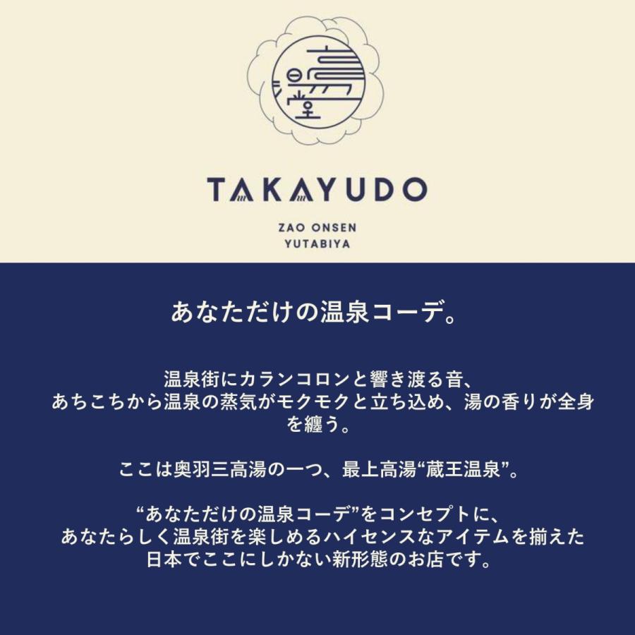 もんぺ おしゃれ レディース M-L LL パンツ カジュアル 無地 日本製 綿100% オリジナル｜zao-takayudo｜15