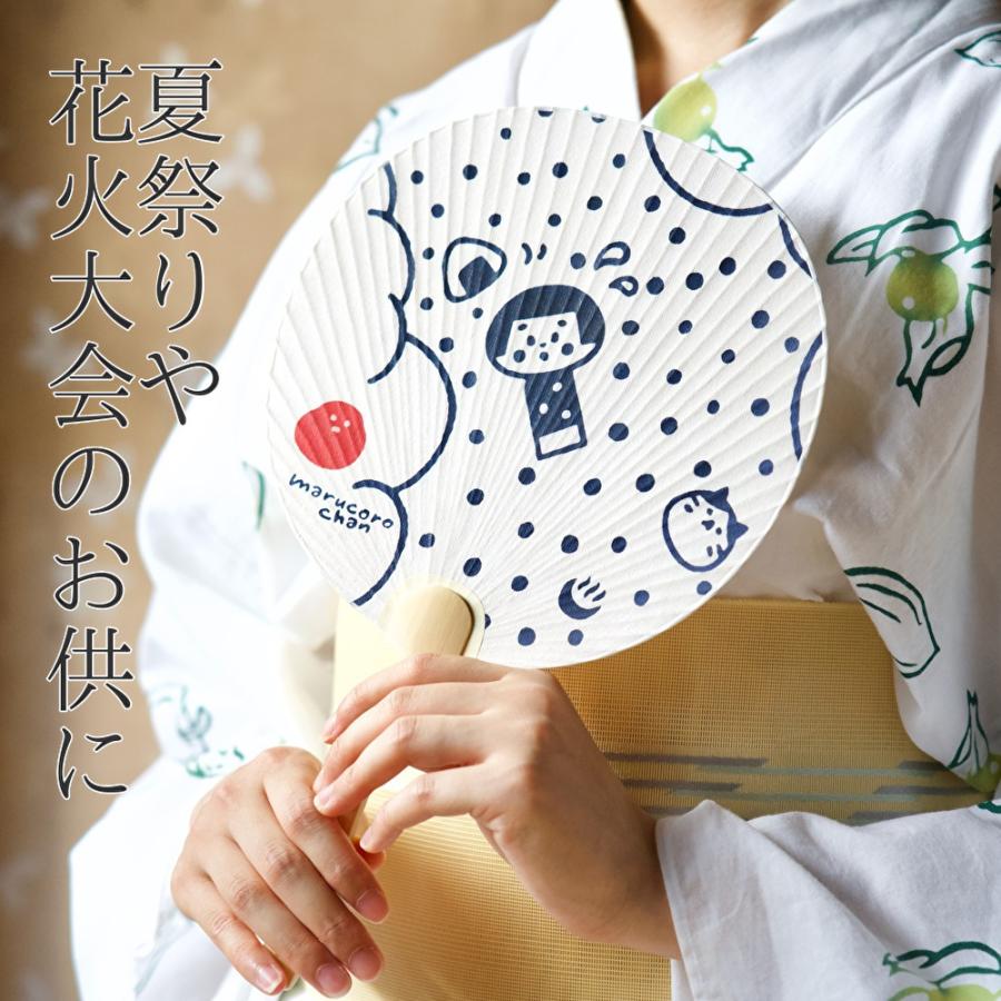 うちわ 団扇 おしゃれ かわいい ねこ 猫 だるま こけし marucorochan 