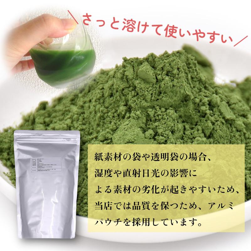 よもぎパウダー よもぎ茶 粉末 国産 乾燥 500g 青汁 よもぎ パウダー 無農薬 業務用 :yomogipowder:蔵王あすなろファーム - 通販 - Yahoo!ショッピング よもぎパウダー よもぎ茶 粉末 国産 乾燥 500g 青汁 よもぎ パウダー 無農薬 業務用 :yomogipowder:蔵王あすなろファーム - 通販 - Yahoo!ショッピング