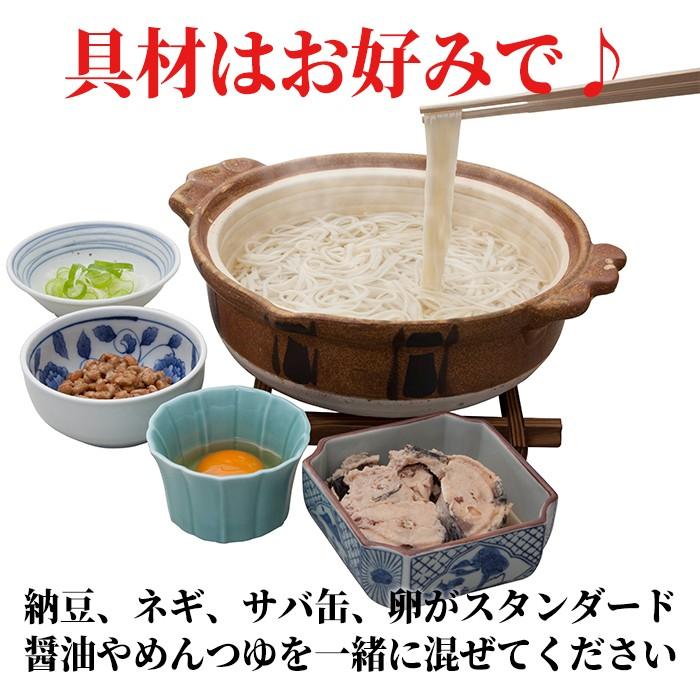 ひっぱりうどん とろろ入り 山形 村山 郷土料理 袋入 ご当地グルメ うどん Hippari 蔵王そば本舗yahoo 店 通販 Yahoo ショッピング