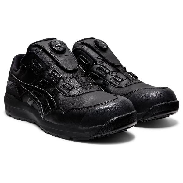 ウィンジョブ 【取り寄せ】アシックス 安全靴 CP306 BOA (ZO076
