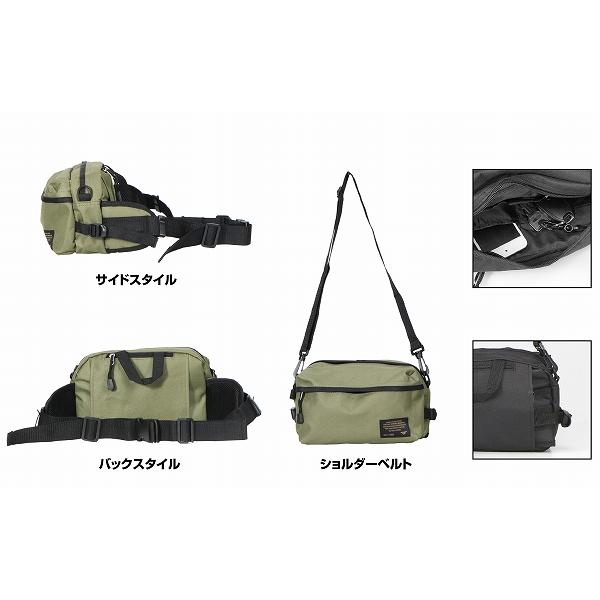   ウエストバック カジメイク 【取り寄せ】カジメイク ウエストバッグ 9104 (ZK111) 17