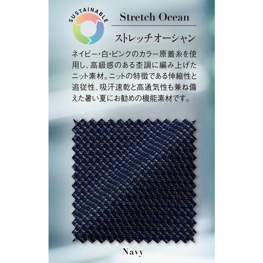 取り寄せ】enjoie アンジョア オーバーブラウス 26775 (ZQ072) 17・19