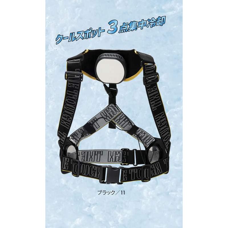 アタックベース 【取り寄せ】アタックベース アイスキーパーMEGAMAX