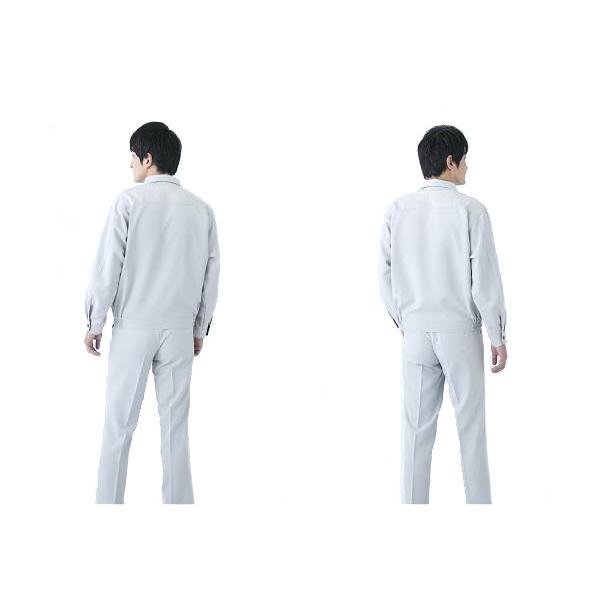 ブルゾン（男女共通） （K20502） 20502 Kansaiuniform カンサイ