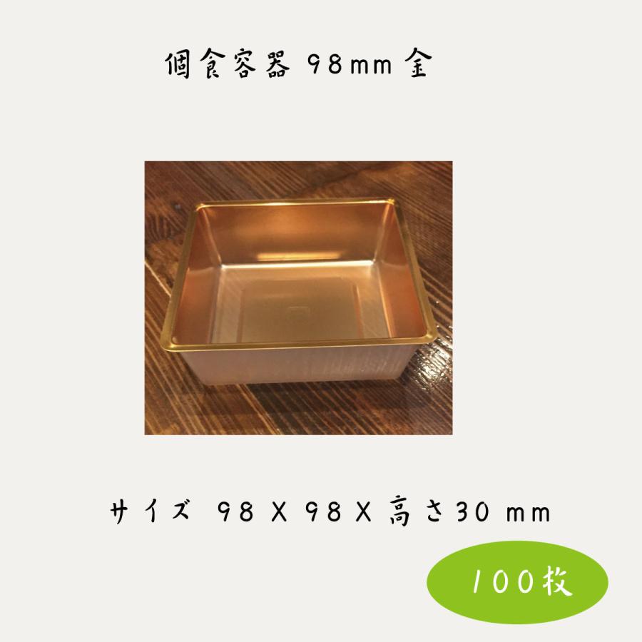 おかめ　6箱 にっき飴 90g x 15袋 山本製菓 むかし 懐かし 箱売り【群馬県藤岡市