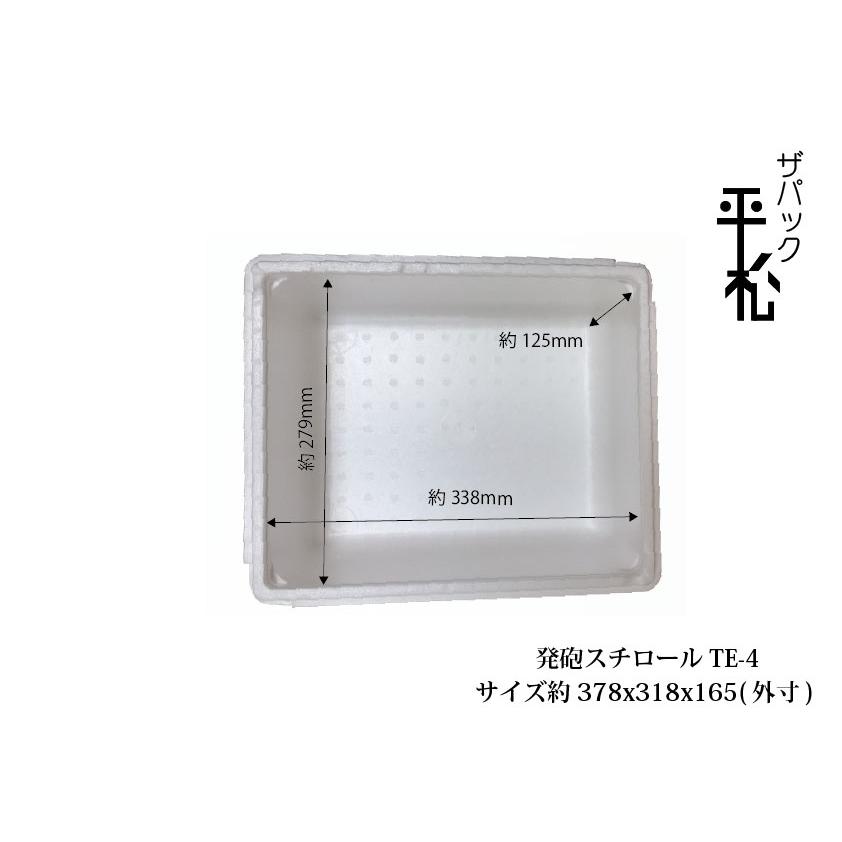 未開栓　泡盛9本おまとめ　バラ売り不可 未開栓 泡盛9本おまとめ バラ売り不可 - メルカリ