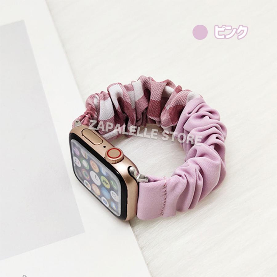 Apple Watch アップルウォッチ バンド シュシュ ベルト series 7 6 SE 