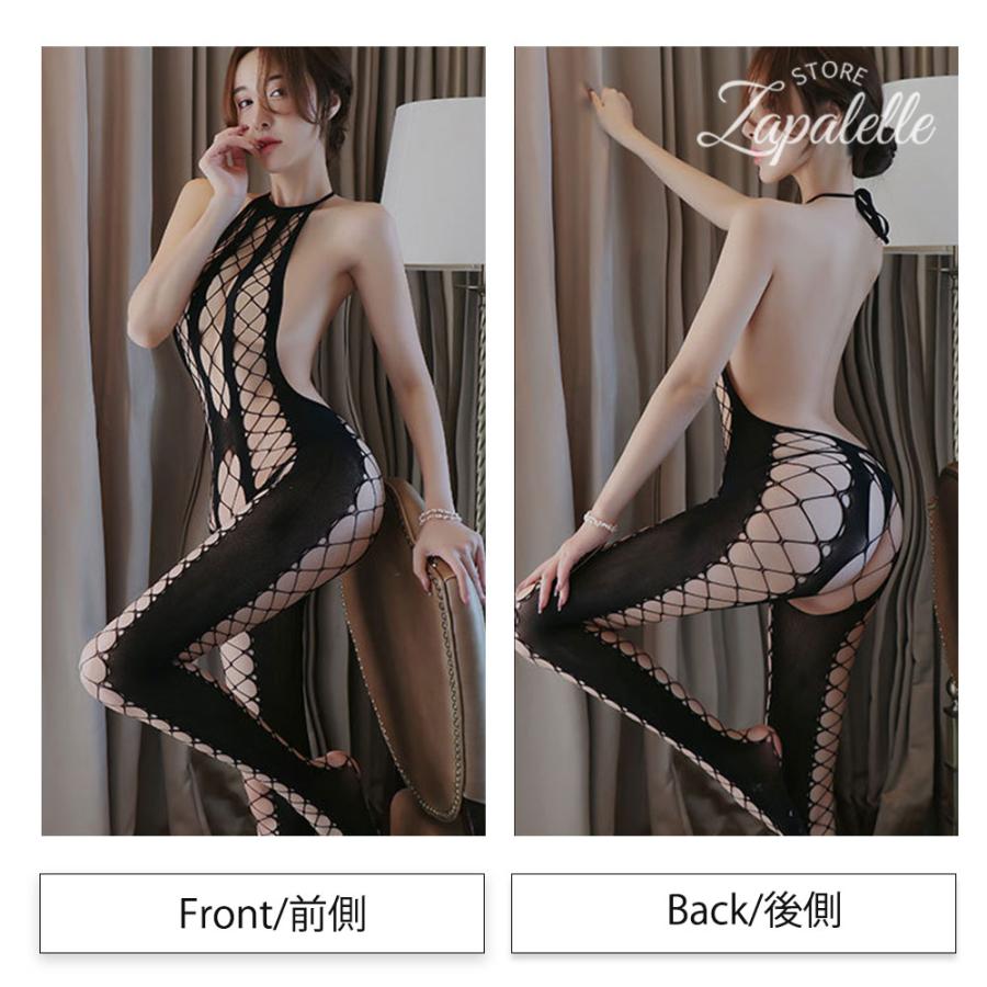 レトロ パンティストッキング エロ 