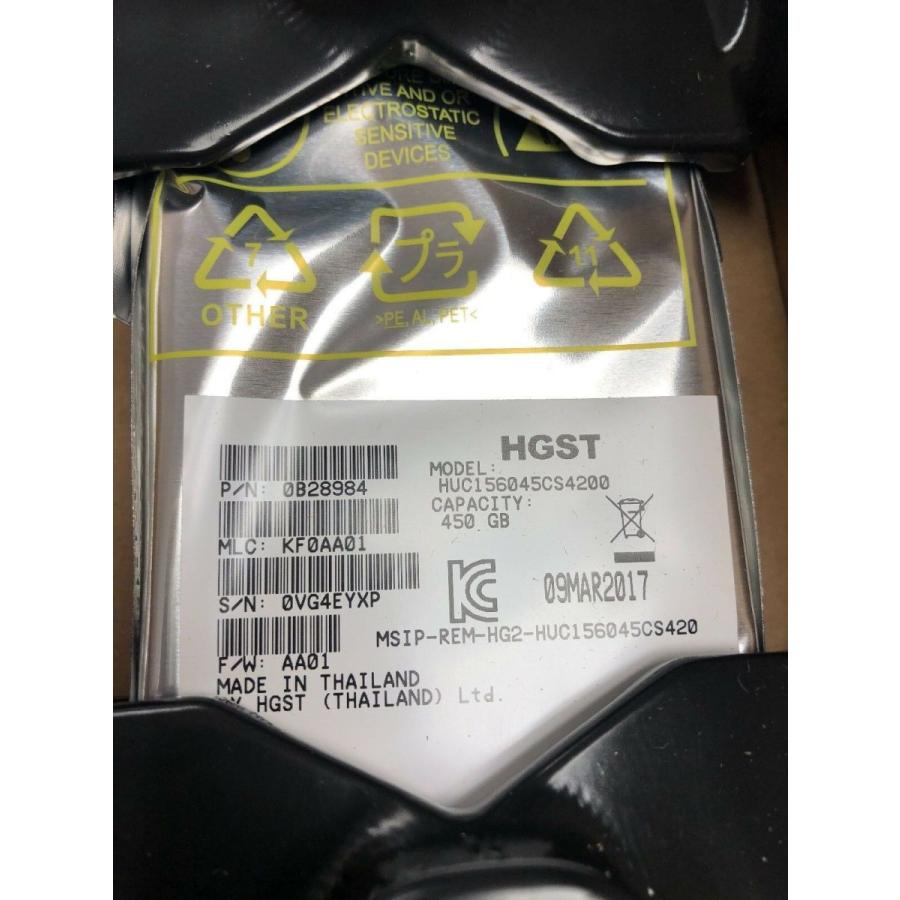 HGST 450GB SAS C15K600 15Kハードドライブ128MB 4KN 0B28984シールされましたか?????????????