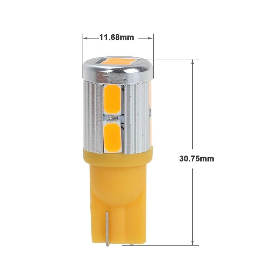 Partsam 5X Amber Yellow 10-5730-SMD Super SALE 101%OFF W5W 168 Bright 2825 T10 新しい季節 194
