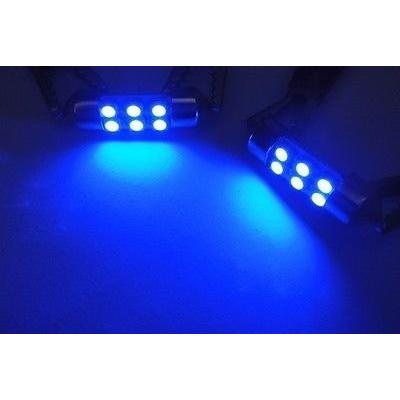 LEDIN 2x BLUE 【完売】 6 SMD LED Dome 柔らかな質感の DE3175 DE3022 3021 Festoon Bul Light 31mm