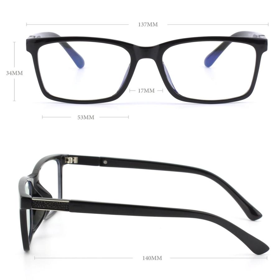 anti fatigue computer glasses