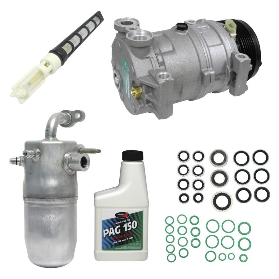 Universal Air Conditioner ホーンパーツ Kt Air 45 A C Component Compressor And Component Kit U ジョイショップ ヤフー店