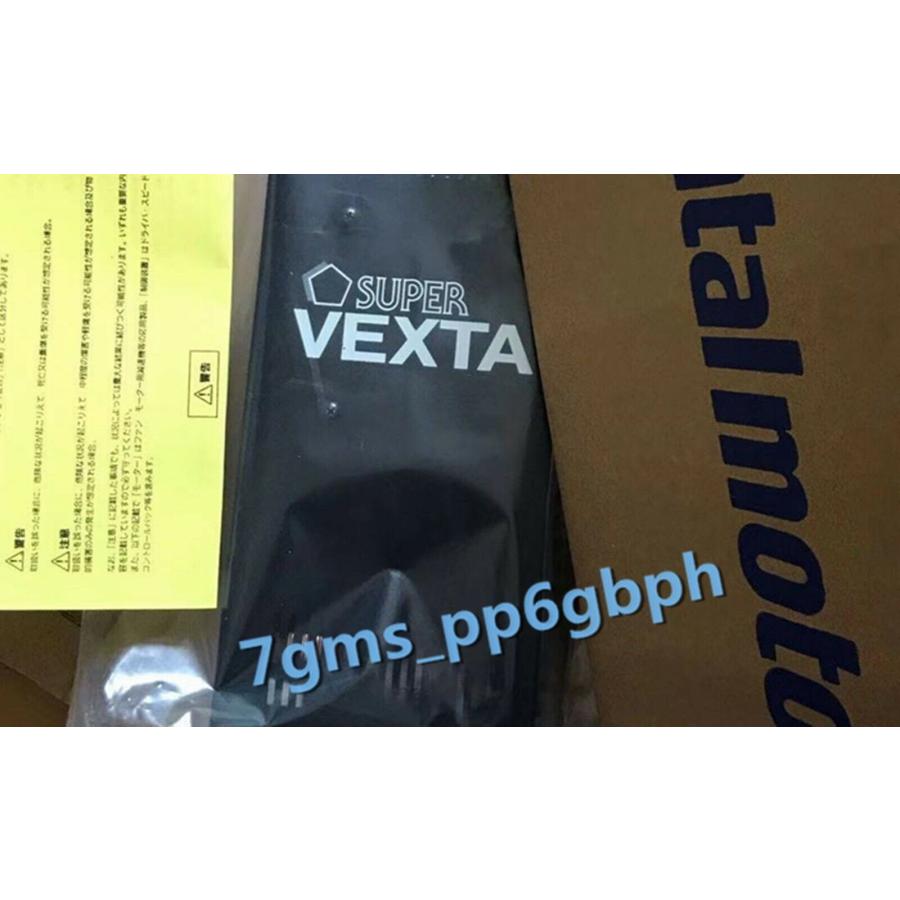 1 PCS Oriental Drive UDK5128N 203927032740ジョイショップ ヤフー店 通販 Yahoo!ショッピング