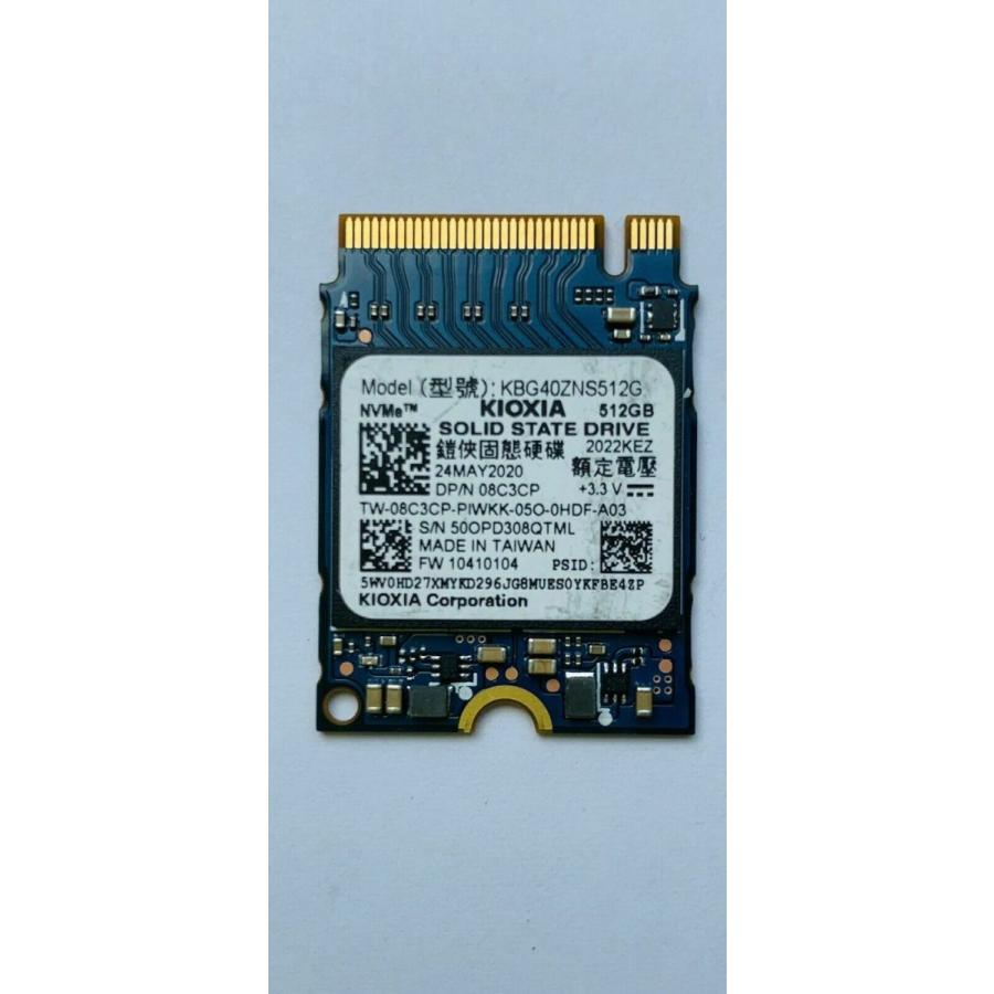 TOSHIBA M.2 2230 512GB NVME SSD 加工済 www.ch4x4.com